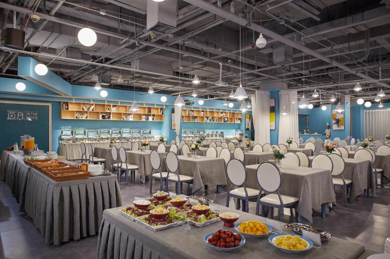 Beijing 5L Hotel Ngoại thất bức ảnh