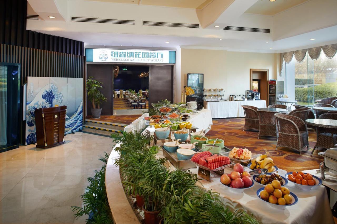 Beijing 5L Hotel Ngoại thất bức ảnh